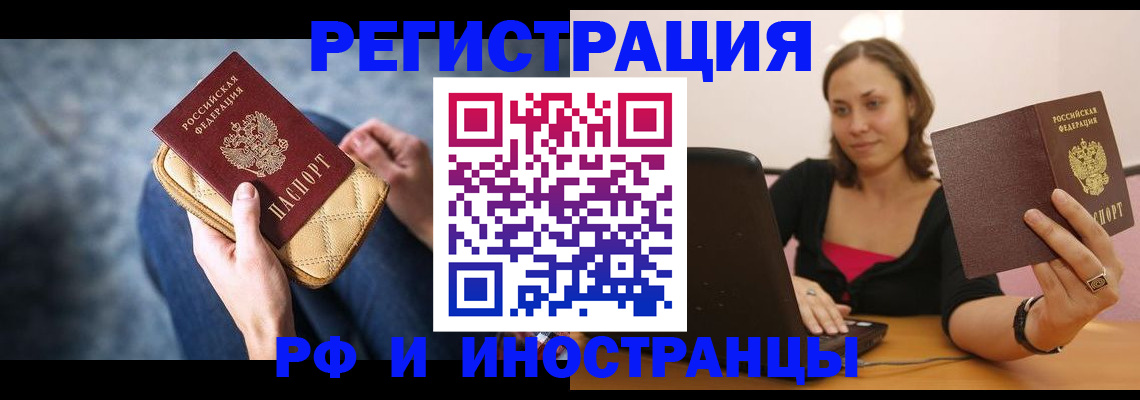 форма 3 в Пущино